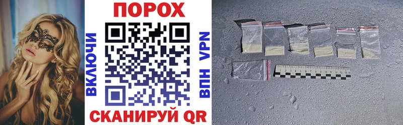 Купить где  Волосово  Amphetamine Premium 
