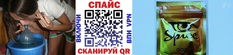 Бутират BDO 33%  Купить закладки  Волосово 