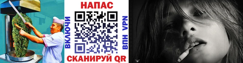 Купить  Волосово  Печенье с ТГК марихуана 