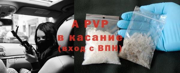 mix Верхнеуральск