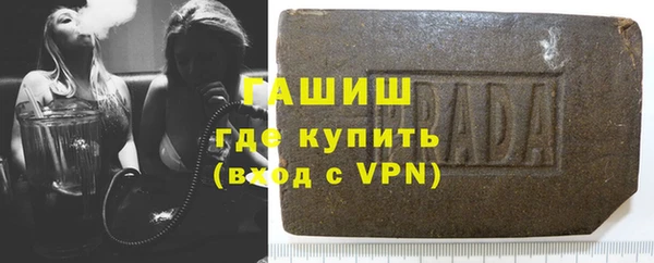 mix Верхнеуральск