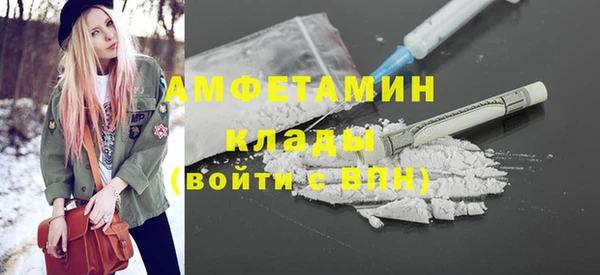 каннабис Верея