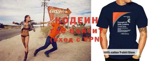 mix Верхнеуральск
