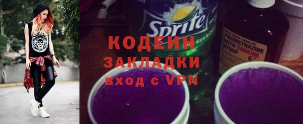 mix Верхнеуральск