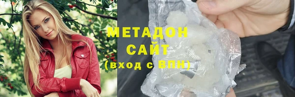 каннабис Верея