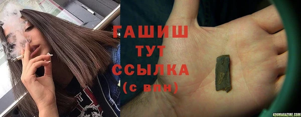 mix Верхнеуральск