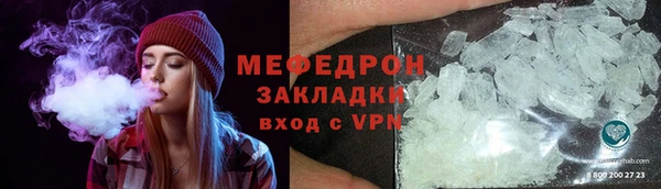 гидра Верхний Тагил