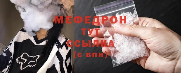 каннабис Верея