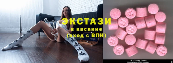mix Верхнеуральск