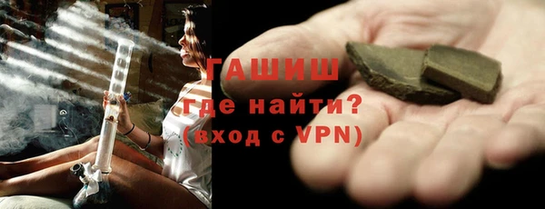 mix Верхнеуральск