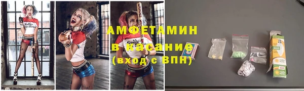 каннабис Верея