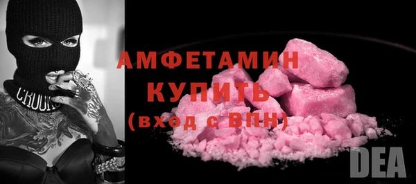 mix Верхнеуральск
