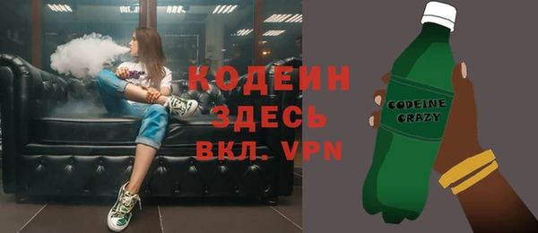 mix Верхнеуральск