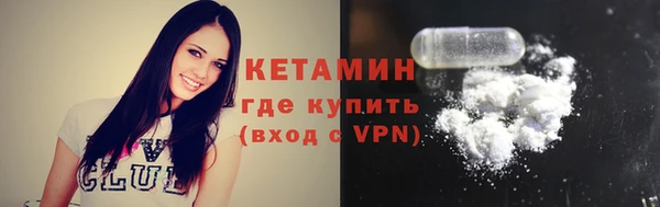 mix Верхнеуральск