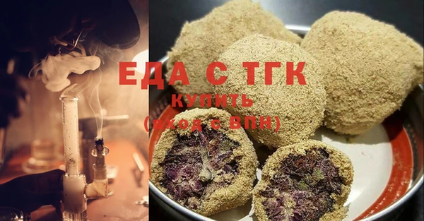 mix Верхнеуральск