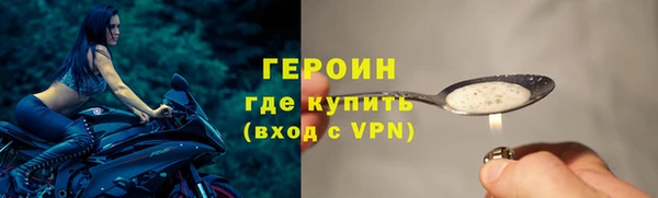 mix Верхнеуральск