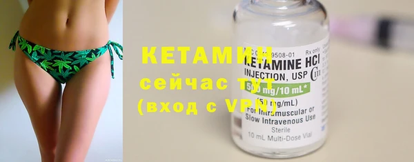 каннабис Верея