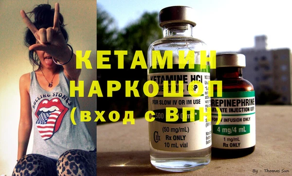 каннабис Верея