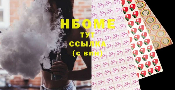 mix Верхнеуральск