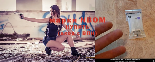 mix Верхнеуральск