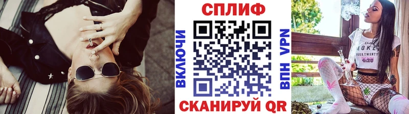 МАРИХУАНА LSD WEED  Купить где  Волосово 